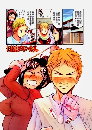 第75頁圖