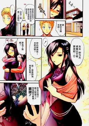 第88頁圖