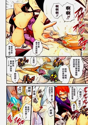 第95頁圖
