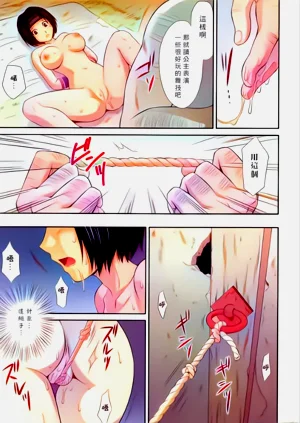 第14页图