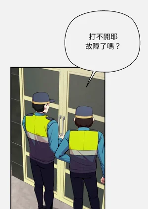 第105頁圖