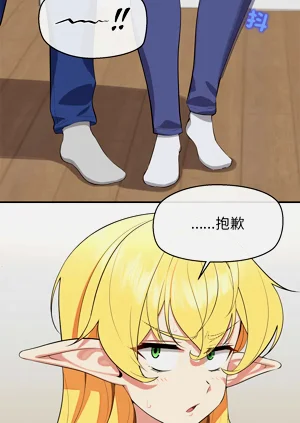 第110頁圖