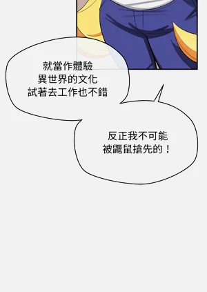 第111頁圖