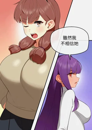 第112頁圖