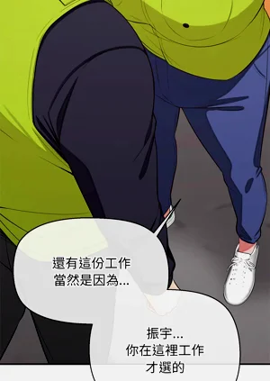 第115頁圖