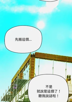 第116頁圖