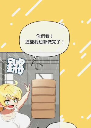 第124頁圖
