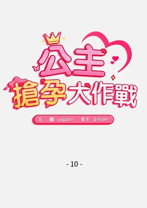 第152頁圖