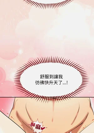 第158頁圖