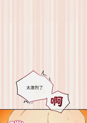 第159頁圖