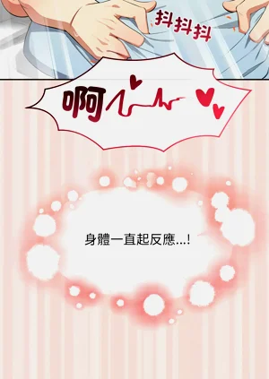 第162頁圖