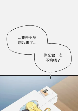 第167頁圖