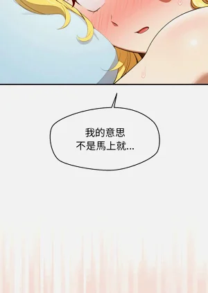 第168頁圖