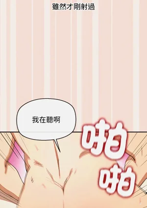 第171頁圖