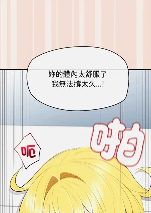 第172頁圖