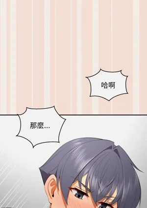 第182頁圖