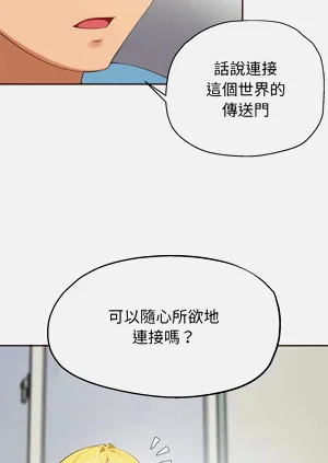 第20頁圖