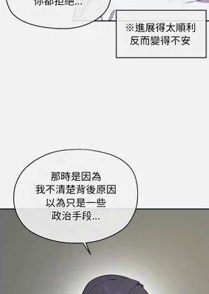 第36頁圖