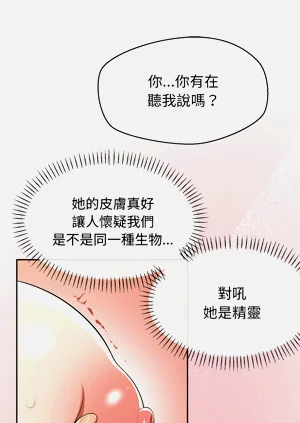 第64頁圖