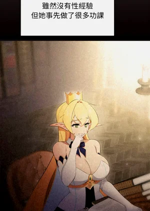 第67頁圖