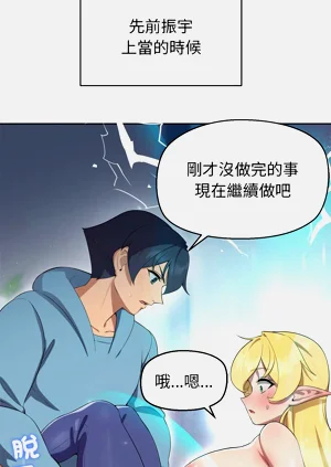 第68頁圖