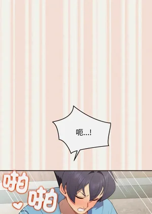 第81頁圖