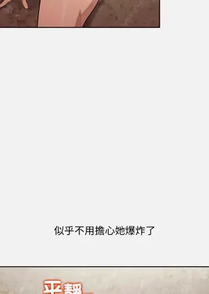 第83頁圖