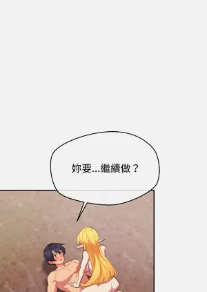 第85頁圖