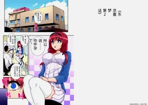 第11頁圖
