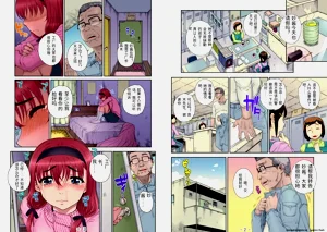 第12頁圖