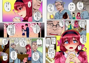 第2頁圖