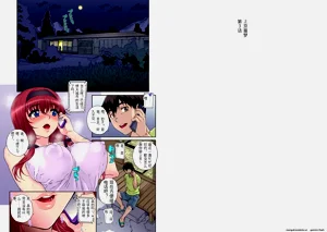 第22頁圖