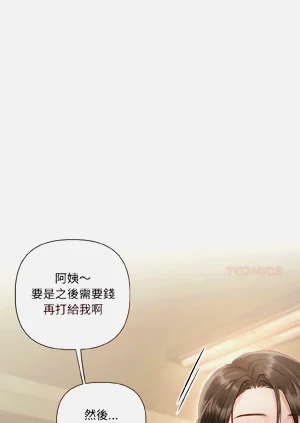 第25頁圖