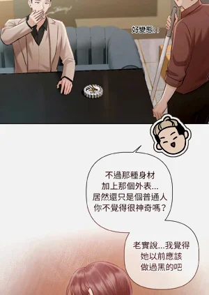 第27頁圖