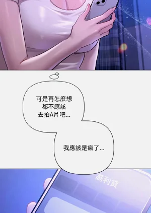 第35頁圖