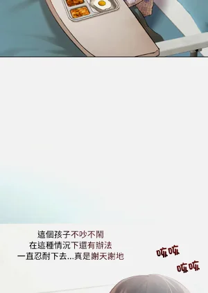 第36頁圖