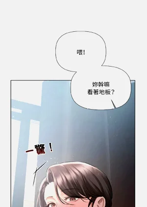 第48頁圖