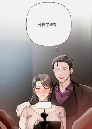 第53頁圖