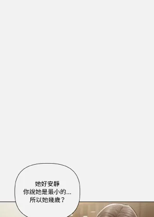 第70頁圖