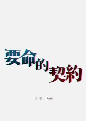 第77頁圖