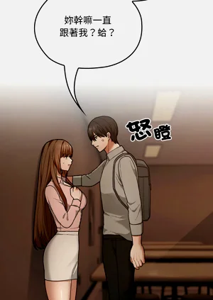 第109頁圖