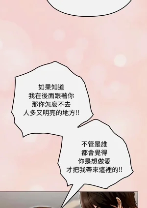 第111頁圖