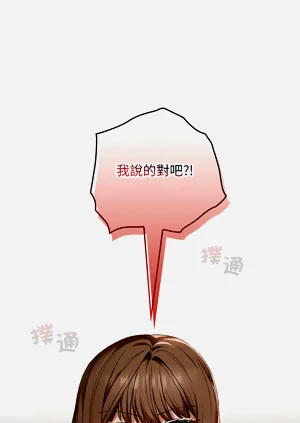 第112頁圖