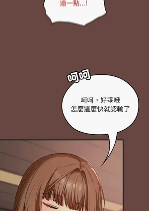 第119頁圖