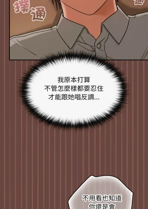 第131頁圖