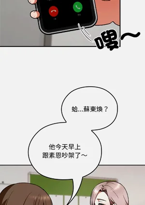 第140頁圖