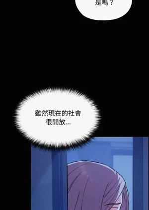 第156頁圖