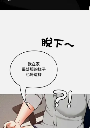 第164頁圖