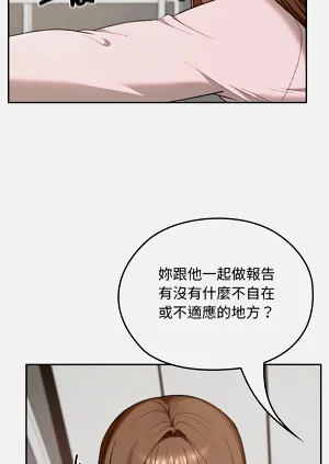第171頁圖