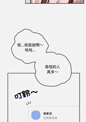 第174頁圖